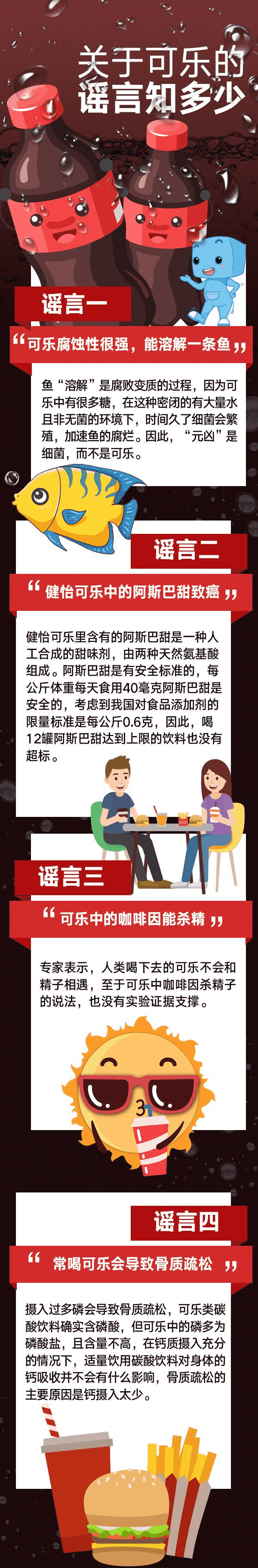 微信圖片_20210104125651.png